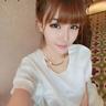 Tjhai Chui Mie slot nation888 